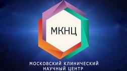 47-я научная сессия ЦНИИГ - ГАСТРОСЕССИЯ 2021